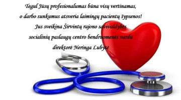 Sveikiname su Medicinos darbuotojų diena!
