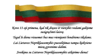Kovo 11 d. – Lietuvos Nepriklausomybės atkūrimo diena
